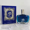 Oud Al Layl Midnight Edition Eau de Parfum – 100ml